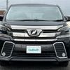 toyota vellfire 2017 -TOYOTA--Vellfire DBA-AGH35W--AGH35-0018848---TOYOTA--Vellfire DBA-AGH35W--AGH35-0018848- image 17