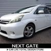 toyota isis 2009 -TOYOTA 【新潟 301 9991】--Isis DBA-ANM15W--ANM15-0036613---TOYOTA 【新潟 301 9991】--Isis DBA-ANM15W--ANM15-0036613- image 2