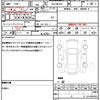 suzuki wagon-r-stingray 2022 CFJ1839766 image 19