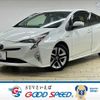 toyota prius 2016 -TOYOTA--Prius DAA-ZVW50--ZVW50-8015179---TOYOTA--Prius DAA-ZVW50--ZVW50-8015179- image 1