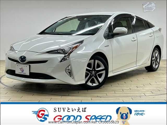 toyota prius 2016 -TOYOTA--Prius DAA-ZVW50--ZVW50-8015179---TOYOTA--Prius DAA-ZVW50--ZVW50-8015179- image 1