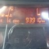 hino dutro 2018 GOO_NET_EXCHANGE_1300247A30250501W003 image 14