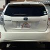 toyota prius-α 2014 CFJ1863895 image 8