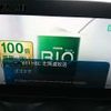 mercedes-benz amg 2018 -MERCEDES-BENZ 【旭川 335ﾉ825】--AMG 205264--2F792896---MERCEDES-BENZ 【旭川 335ﾉ825】--AMG 205264--2F792896- image 5