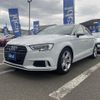 audi a3 2017 -AUDI--Audi A3 ABA-8VCZPL--WAUZZZ8V1H1040256---AUDI--Audi A3 ABA-8VCZPL--WAUZZZ8V1H1040256- image 10