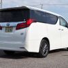 toyota alphard 2021 -TOYOTA--Alphard 6AA-AYH30W--AYH30-0129859---TOYOTA--Alphard 6AA-AYH30W--AYH30-0129859- image 5