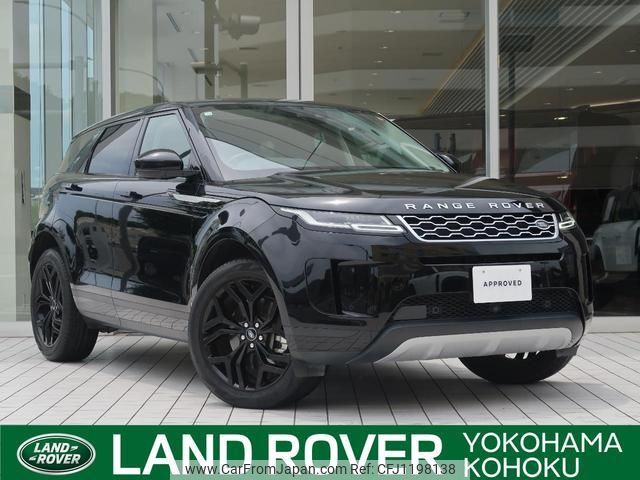 land-rover range-rover-evoque 2020 quick_quick_LZ2XA_SALZA2AX0LH110606 image 1