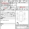 toyota prius 2016 CFJ1478644 image 21