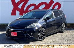 toyota prius-α 2015 -TOYOTA--Prius α DAA-ZVW40W--ZVW40-0016416---TOYOTA--Prius α DAA-ZVW40W--ZVW40-0016416-