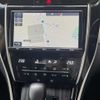 toyota harrier 2017 CFJ1859672 image 24