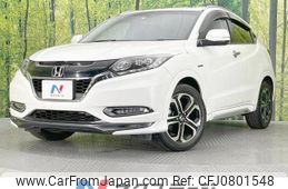 honda vezel 2017 -HONDA--VEZEL DAA-RU3--RU3-1239953---HONDA--VEZEL DAA-RU3--RU3-1239953-