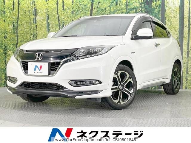 honda vezel 2017 -HONDA--VEZEL DAA-RU3--RU3-1239953---HONDA--VEZEL DAA-RU3--RU3-1239953- image 1