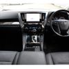 toyota alphard 2020 CFJ1707943 image 8