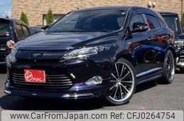 toyota harrier 2015 -TOYOTA--Harrier DAA-AVU65W--AVU65-0025749---TOYOTA--Harrier DAA-AVU65W--AVU65-0025749-