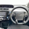 toyota prius-α 2017 -TOYOTA--Prius α DAA-ZVW41W--ZVW41-0058727---TOYOTA--Prius α DAA-ZVW41W--ZVW41-0058727- image 17