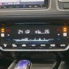 honda vezel 2016 -HONDA--VEZEL DAA-RU3--RU3-1201760---HONDA--VEZEL DAA-RU3--RU3-1201760- image 6