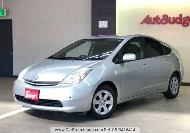 toyota prius 2004 BD19031A7866R9 image 1