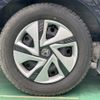 honda freed-plus 2023 CFJ1722431 image 14