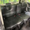 nissan serena 2018 -NISSAN--Serena DAA-GFNC27--GFNC27-013414---NISSAN--Serena DAA-GFNC27--GFNC27-013414- image 11