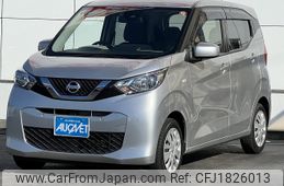 nissan dayz 2020 CFJ1826013