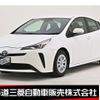 toyota prius 2022 -TOYOTA--Prius 6AA-ZVW55--ZVW55-6026762---TOYOTA--Prius 6AA-ZVW55--ZVW55-6026762- image 1