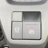 daihatsu taft 2023 quick_quick_5BA-LA900S_LA900S-0137414 image 16