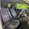 mazda cx-3 2016 quick_quick_DK5FW_DK5FW-201400 image 9