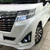 toyota roomy 2017 -TOYOTA--Roomy DBA-M900A--M900A-0117887---TOYOTA--Roomy DBA-M900A--M900A-0117887- image 13