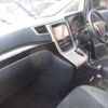 toyota vellfire 2014 quick_quick_DBA-ANH20W_ANH20-8309338 image 13