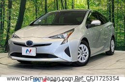 toyota prius 2017 CFJ1725354
