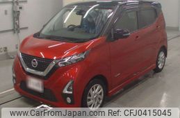 nissan dayz 2019 -NISSAN--DAYZ B44W-0015844---NISSAN--DAYZ B44W-0015844-