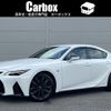 lexus is 2023 CFJ0753121 image 1