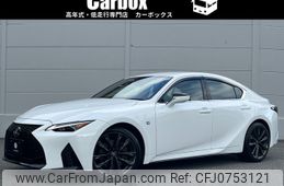 lexus is 2023 CFJ0753121