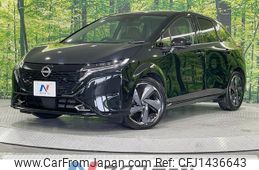 nissan aura 2023 CFJ1436643