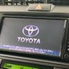 toyota corolla-fielder 2016 -TOYOTA--Corolla Fielder DAA-NKE165G--NKE165-8042884---TOYOTA--Corolla Fielder DAA-NKE165G--NKE165-8042884- image 3