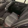 mercedes-benz e-class-station-wagon 2020 -MERCEDES-BENZ--Benz E Class Wagon 5BA-213283C--WDD2132832A745838---MERCEDES-BENZ--Benz E Class Wagon 5BA-213283C--WDD2132832A745838- image 7