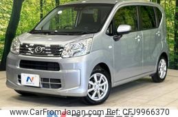 daihatsu move 2018 -DAIHATSU--Move DBA-LA150S--LA150S-0176764---DAIHATSU--Move DBA-LA150S--LA150S-0176764-