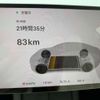 tesla tesla-model3 2022 -TESLA--Tesla Model3 ZAA-3L23PT--LRW3F7EL1NC665158---TESLA--Tesla Model3 ZAA-3L23PT--LRW3F7EL1NC665158- image 17