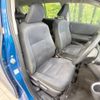 toyota sienta 2015 -TOYOTA--Sienta DAA-NHP170G--NHP170-7022477---TOYOTA--Sienta DAA-NHP170G--NHP170-7022477- image 9