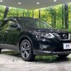 nissan x-trail 2019 -NISSAN--X-Trail DBA-NT32--NT32-308639---NISSAN--X-Trail DBA-NT32--NT32-308639- image 17