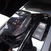 nissan note 2024 CFJ1557407 image 24