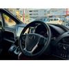 toyota voxy 2021 -TOYOTA--Voxy 3BA-ZRR80W--ZRR80-0699483---TOYOTA--Voxy 3BA-ZRR80W--ZRR80-0699483- image 34