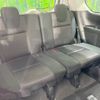 nissan serena 2018 -NISSAN--Serena DAA-GFC27--GFC27-086536---NISSAN--Serena DAA-GFC27--GFC27-086536- image 11