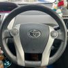 toyota prius-α 2013 CFJ1867251 image 18