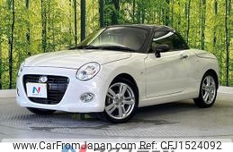 daihatsu copen 2021 CFJ1524092