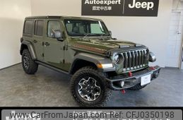 jeep wrangler 2023 quick_quick_7BA-JL36L_1C4HJXMG3PW699907