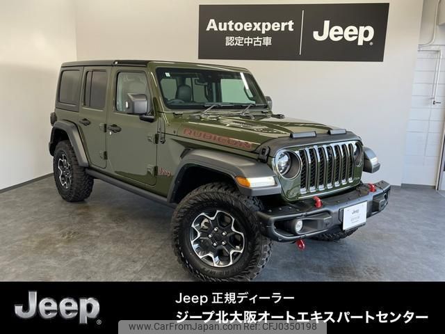 jeep wrangler 2023 quick_quick_7BA-JL36L_1C4HJXMG3PW699907 image 1