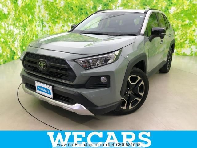 toyota rav4 2020 quick_quick_6BA-MXAA54_MXAA54-2025686 image 1