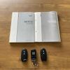 nissan moco 2014 -NISSAN 【札幌 581ﾃ8148】--Moco DBA-MG33S--MG33S-672526---NISSAN 【札幌 581ﾃ8148】--Moco DBA-MG33S--MG33S-672526- image 2
