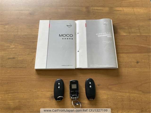 nissan moco 2014 -NISSAN 【札幌 581ﾃ8148】--Moco DBA-MG33S--MG33S-672526---NISSAN 【札幌 581ﾃ8148】--Moco DBA-MG33S--MG33S-672526- image 2